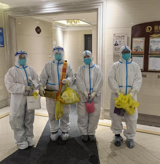 QQ截图20210128111620.jpg QQ截图20210128111620.jpg