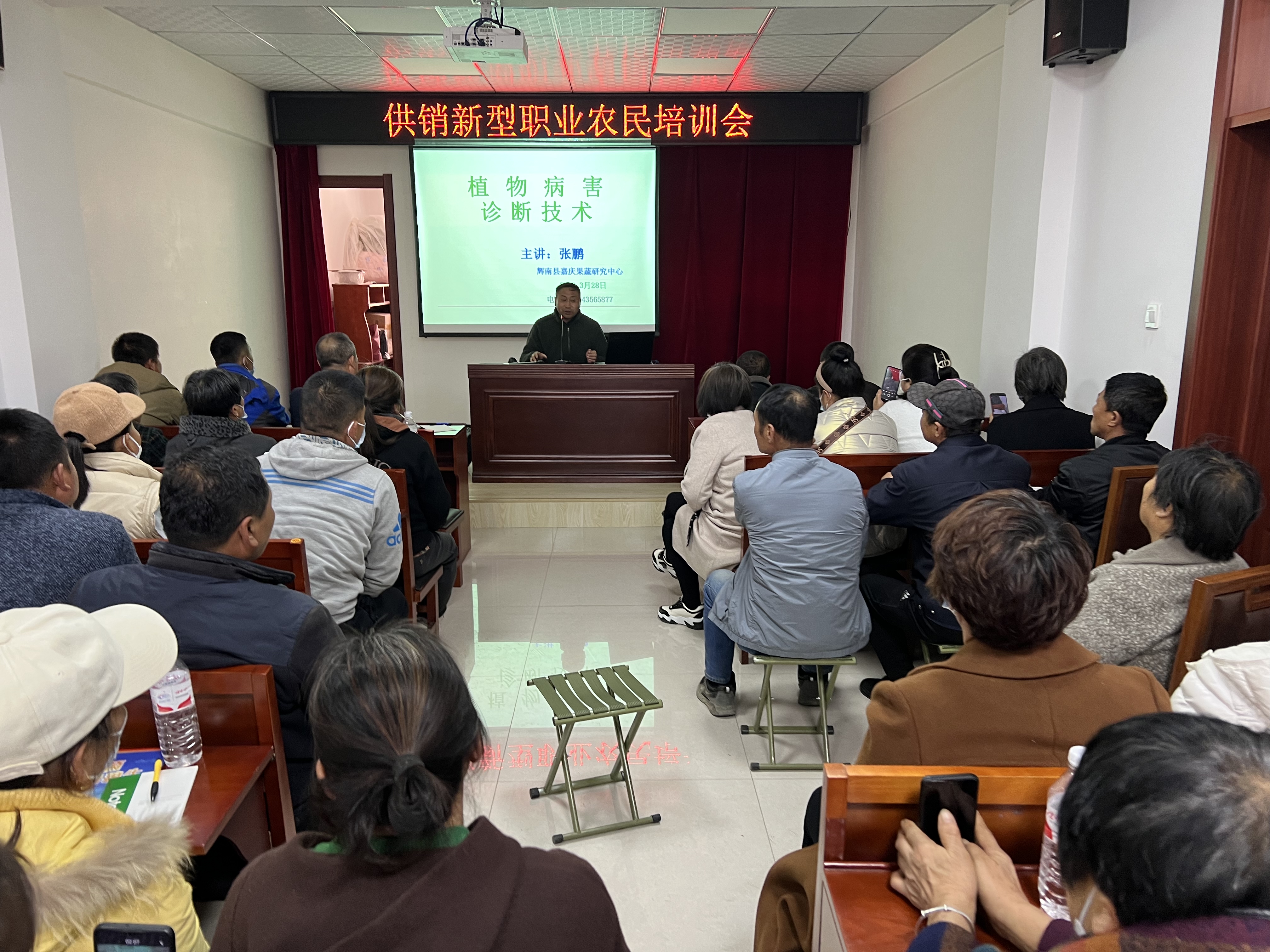 微信图片_20230404171917.jpg