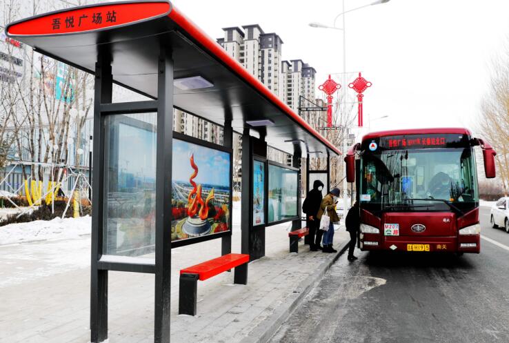 QQ截图20210301134049.jpg