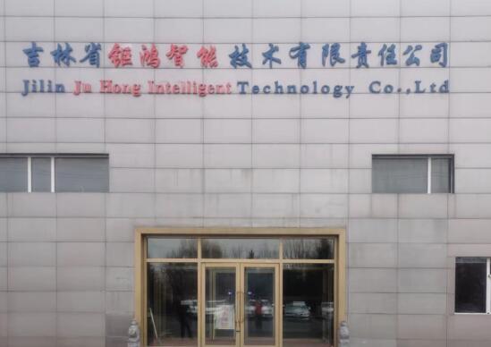 QQ截图20210510163226.jpg