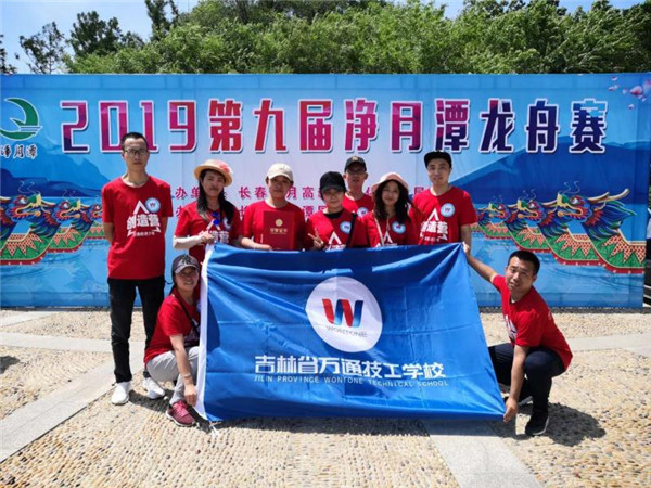 微信图片_20190607191838.jpg
