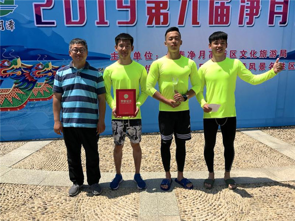 微信图片_20190607191913.jpg