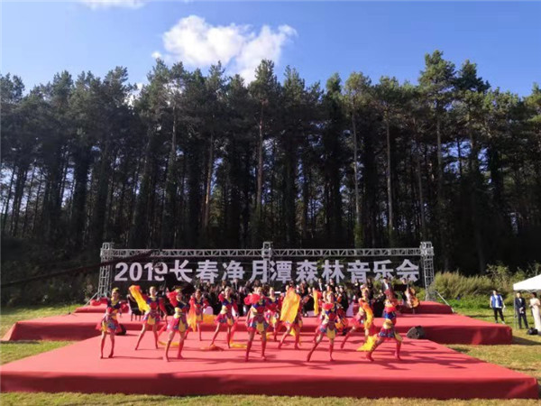 微信图片_20190922131740.jpg