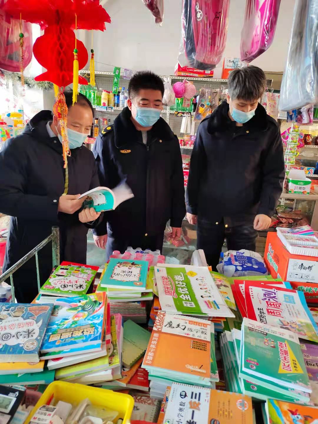 微信图片_20210209083851.jpg