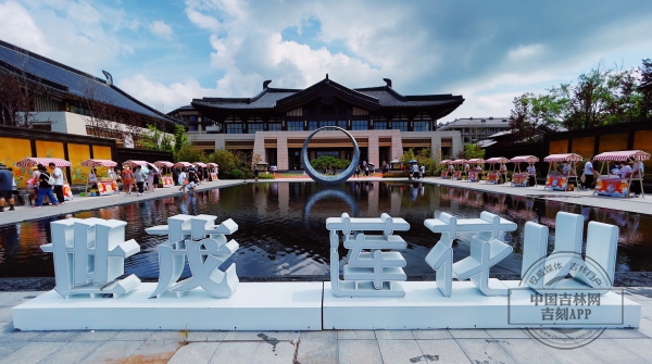 微信图片_20220730184821.jpg
