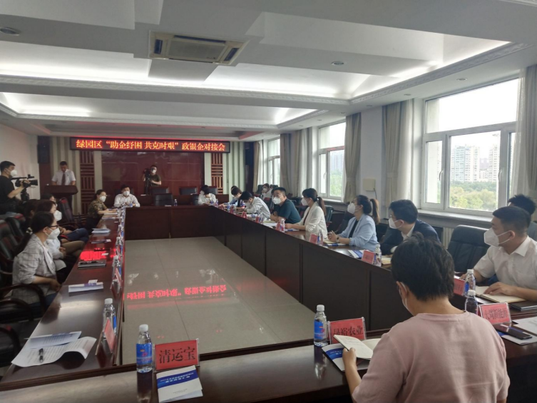 微信图片_20220526093855.png