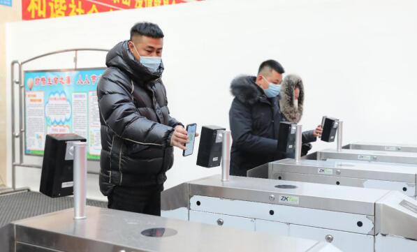 QQ截图20210207093355.jpg