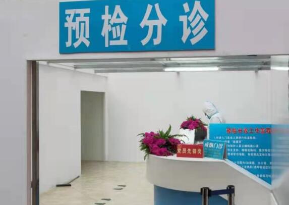 QQ截图20210207093405.jpg