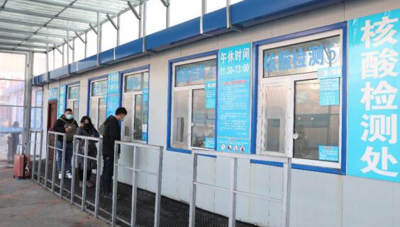 QQ截图20210207093414.jpg