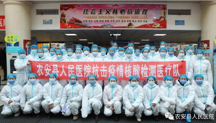 QQ截图20210305093442.jpg
