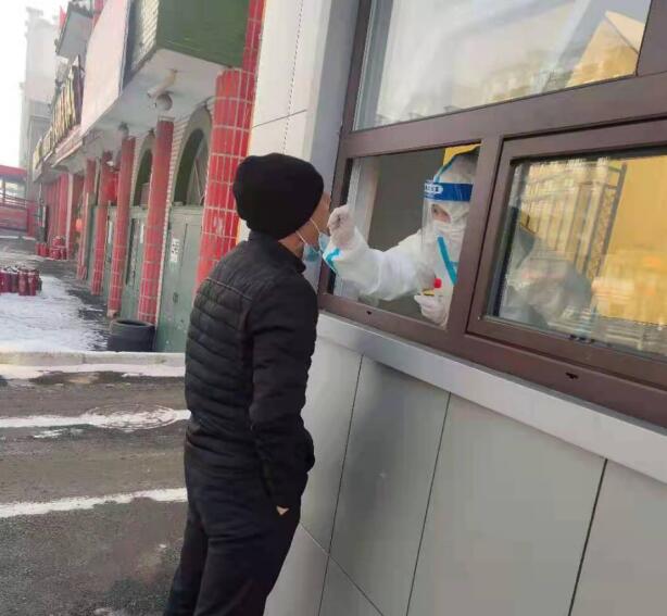 QQ截图20210305093522.jpg