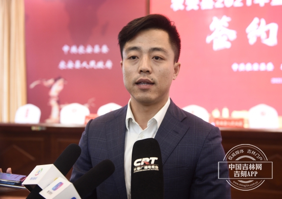 微信图片_20210305152613.jpg