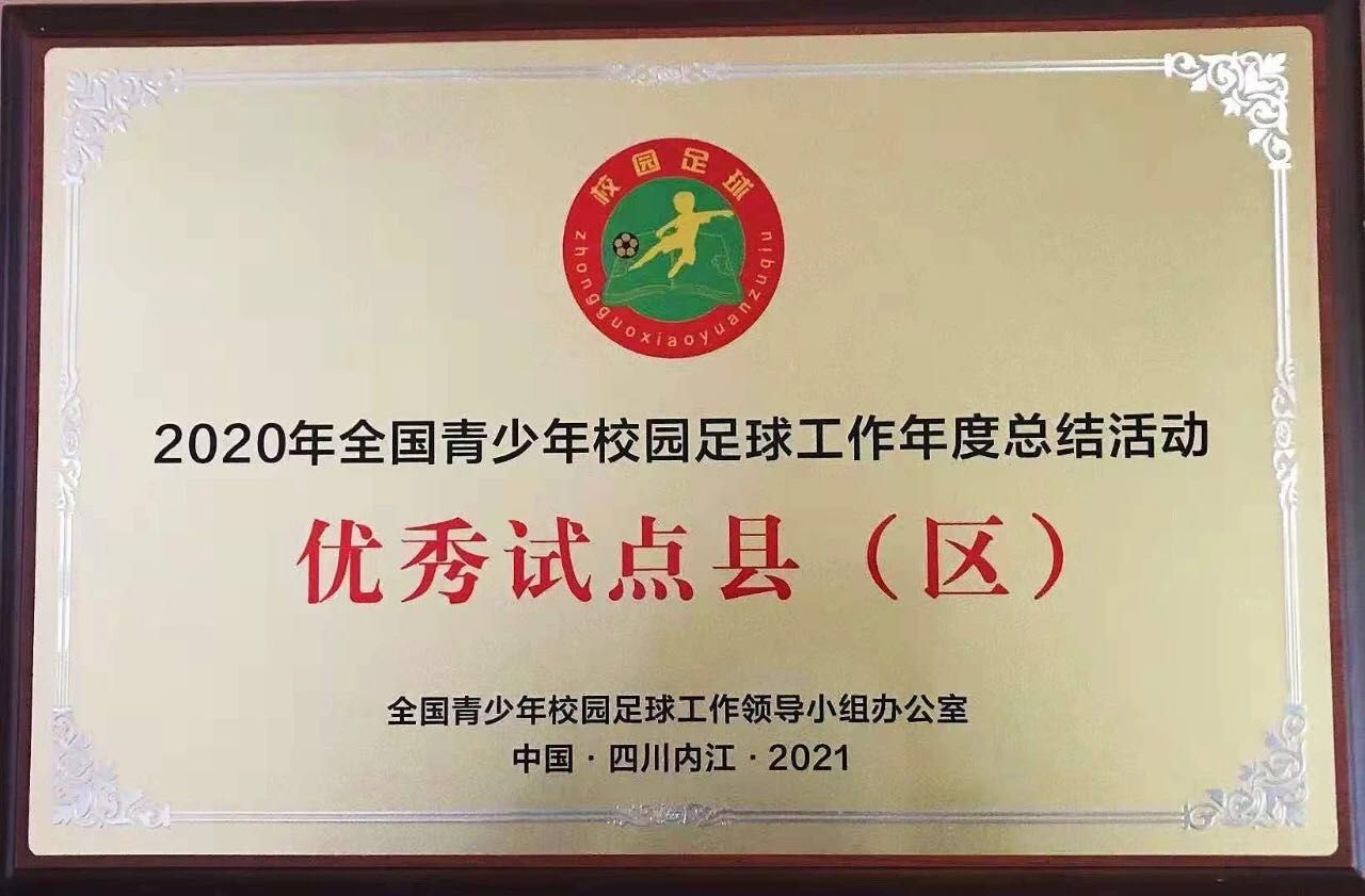微信图片_20210910143604.jpg