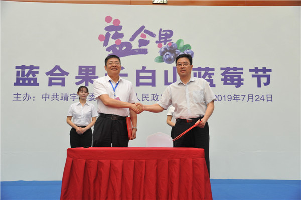 微信图片_20190724184215.jpg