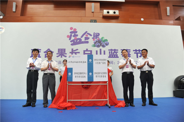 微信图片_20190724184303.jpg