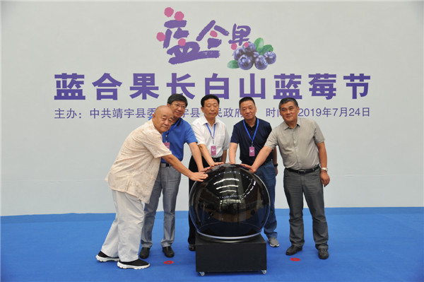微信图片_20190724184434.jpg