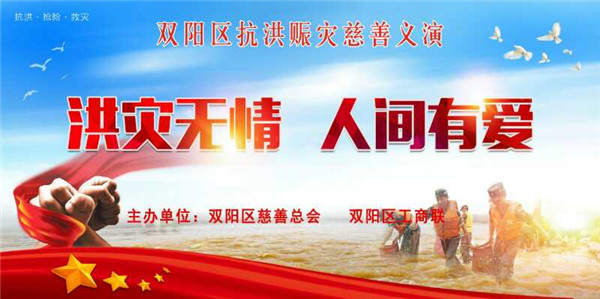 微信图片_20190822082342.jpg