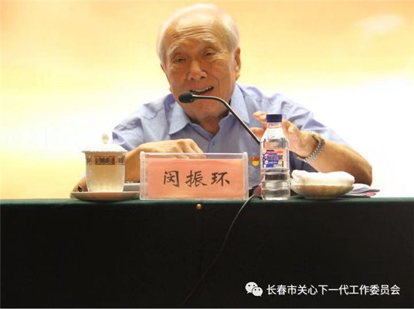 微信图片_20190829092154.jpg 微信图片_20190829092154.jpg