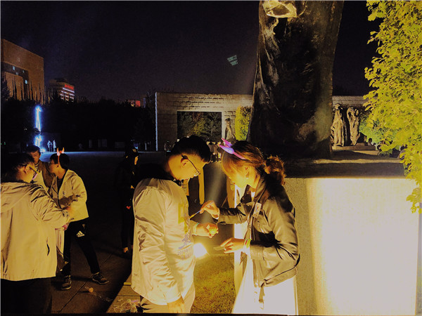 微信图片_20191018214618.jpg