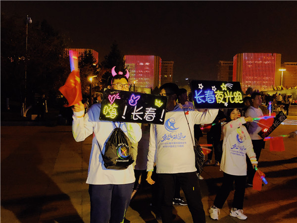 微信图片_20191018214729.jpg