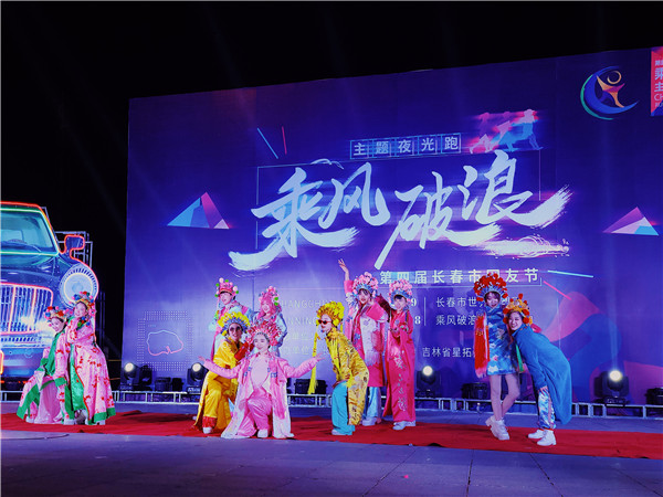 微信图片_20191018214752.jpg