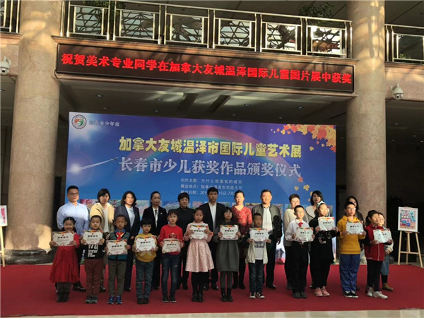 微信图片_20191030144506_副本.jpg