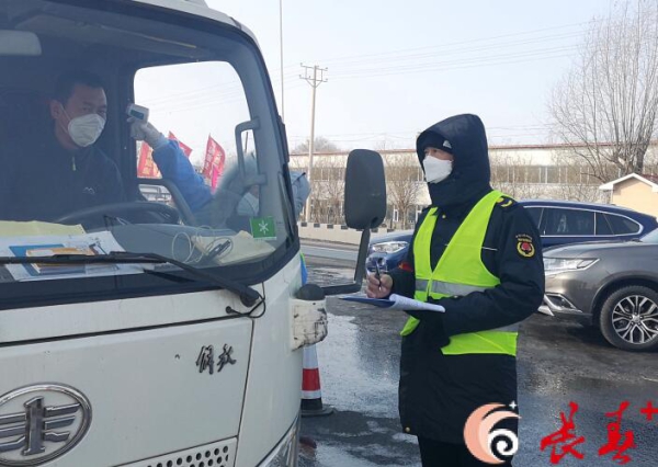 QQ截图20200212152207.jpg QQ截图20200212152207.jpg