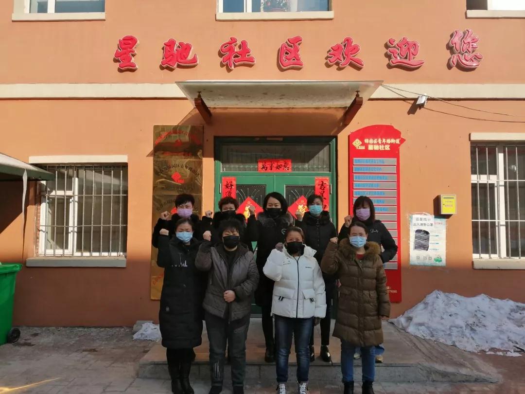 微信图片_20200213162539.jpg