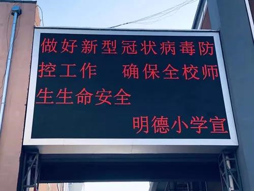 微信图片_20200214132327_副本.jpg