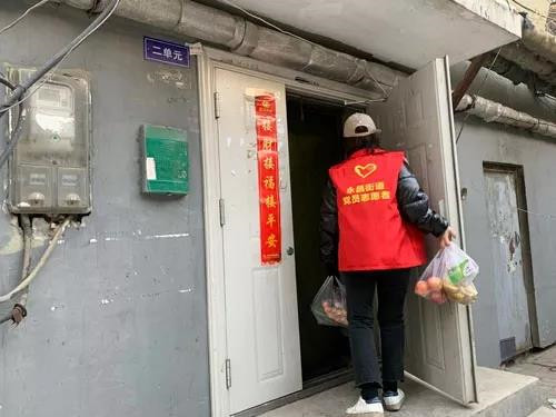 微信图片_20200214132343_副本.jpg