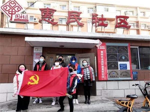 微信图片_20200218123303.jpg 微信图片_20200218123303.jpg