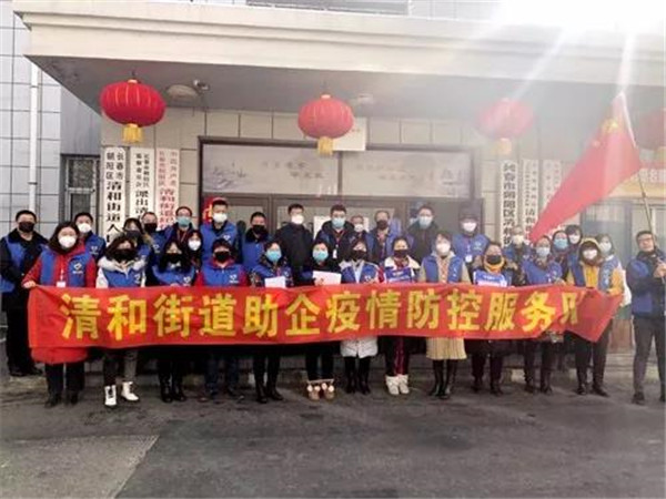 微信图片_20200218123309.jpg 微信图片_20200218123309.jpg