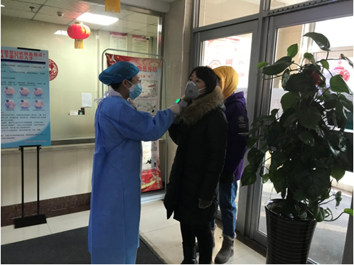 微信图片_20200218151351.png 微信图片_20200218151351.png