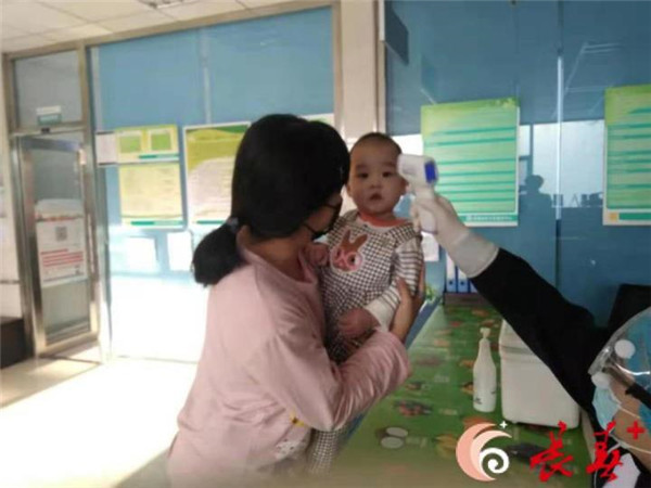 微信图片_20200227120550.jpg
