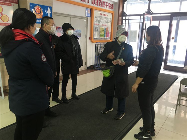 微信图片_20200304091148.jpg
