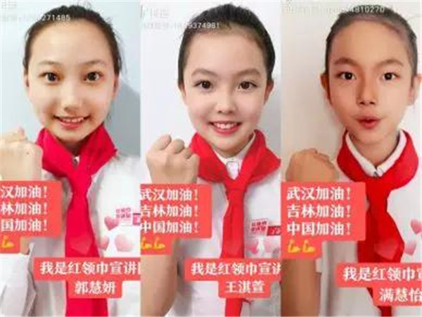 微信图片_20200304095059.jpg