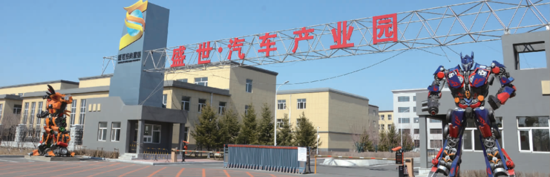 汽开1.png