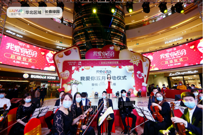 微信图片_20200506091402.png
