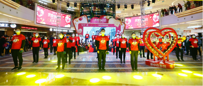 微信图片_20200506091404.png