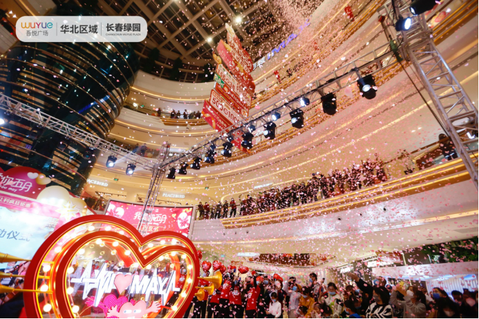微信图片_20200506091416.png
