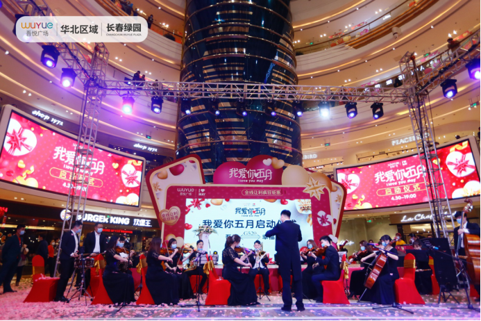 微信图片_20200506091423.png