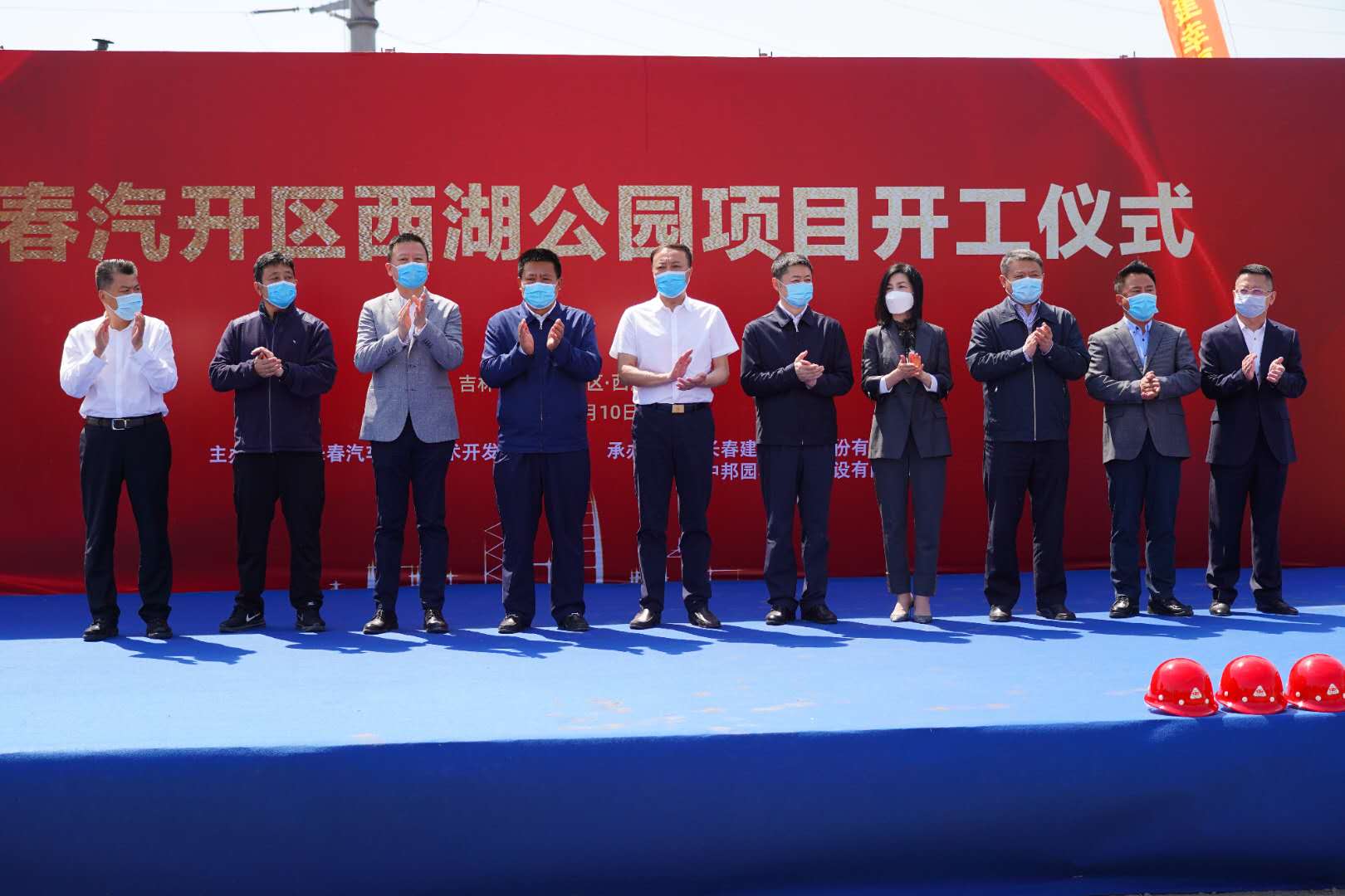 微信图片_20200510153201.jpg