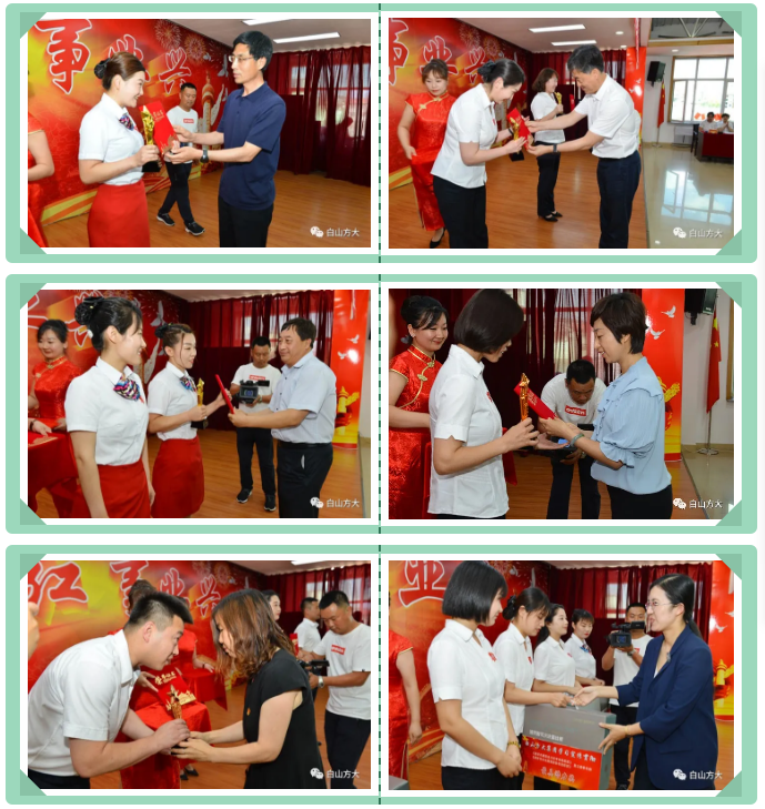 微信图片_20200702143103.png