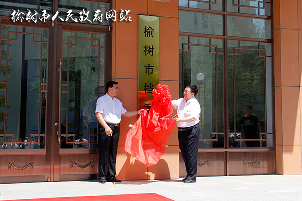 微信图片_20200703085040.jpg