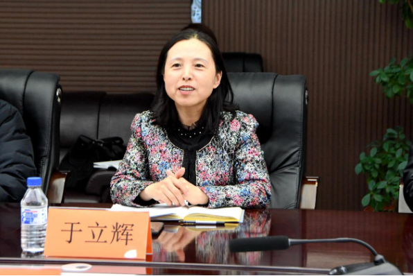 长春市机械工业学校召开"产教融合 促进就业"校政企对接座谈会