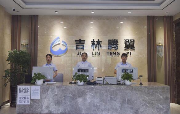 QQ截图20210111143433.jpg