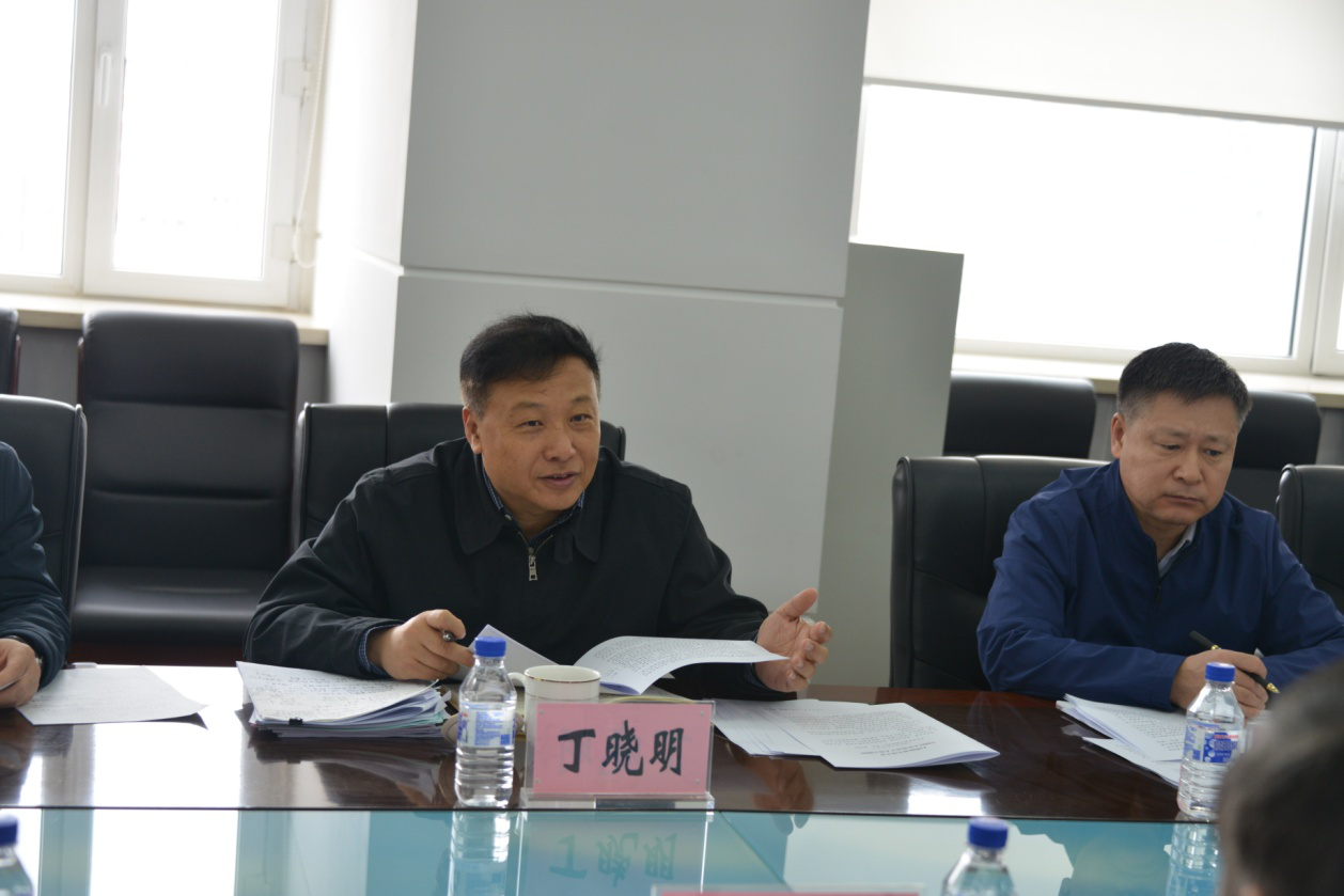 吉林省自然资源厅党组召开扫黑除恶专项斗争专题民主生活会