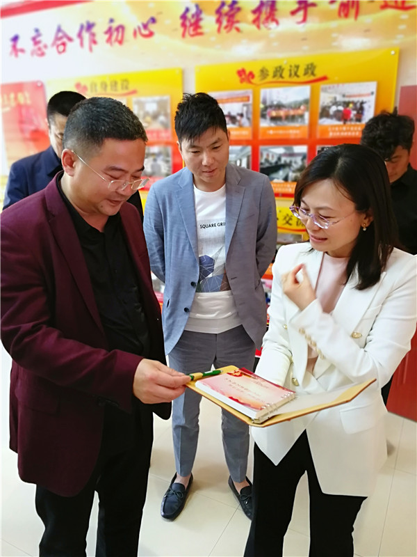 微信图片_20190603111814.jpg