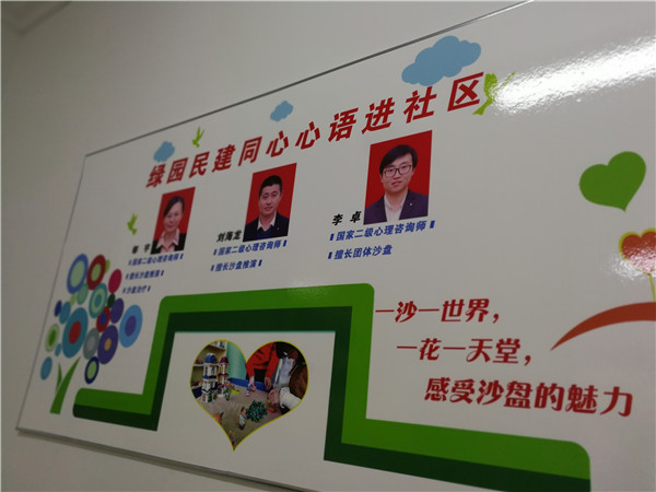 微信图片_20190603111831.jpg