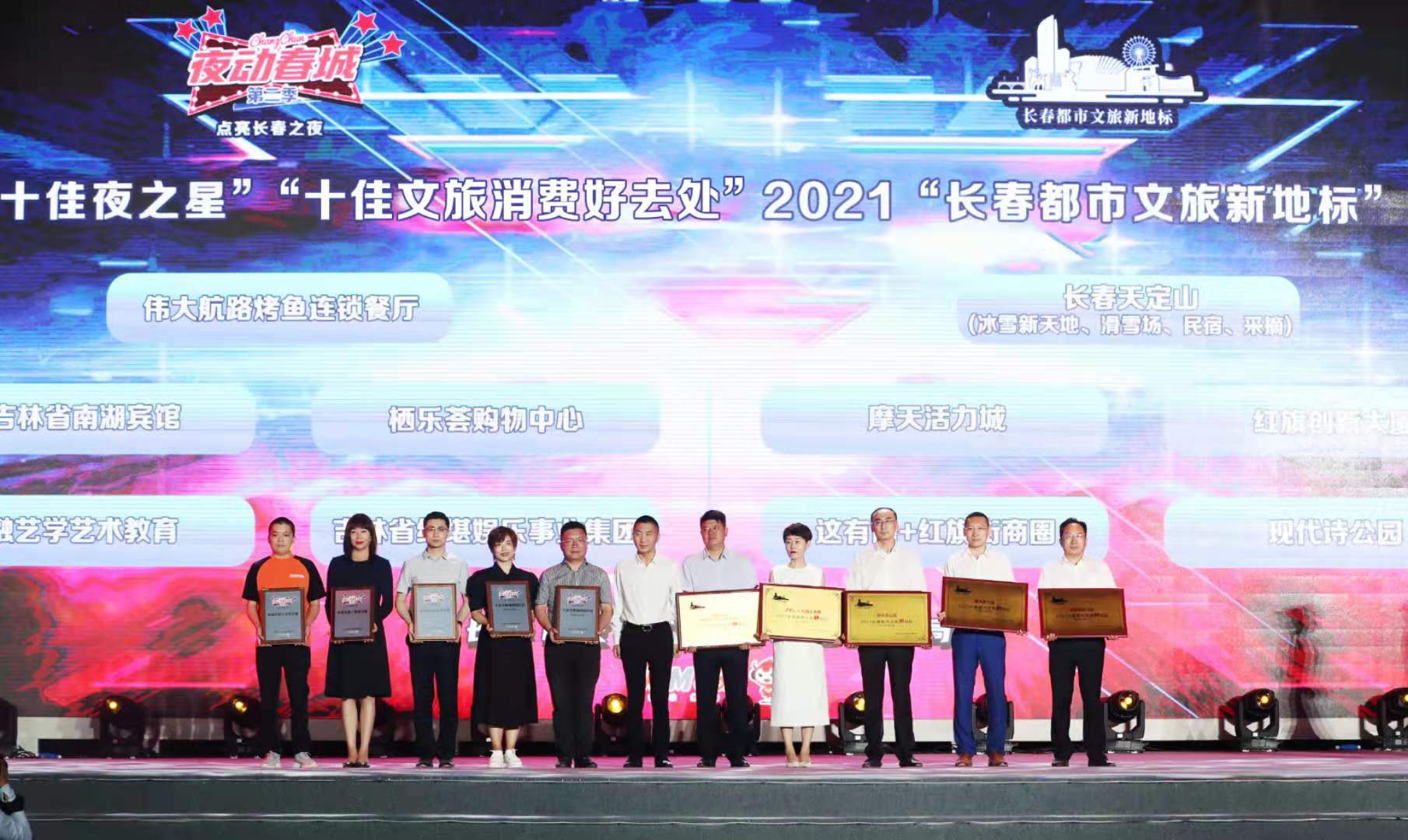 微信图片_20210626145513.jpg
